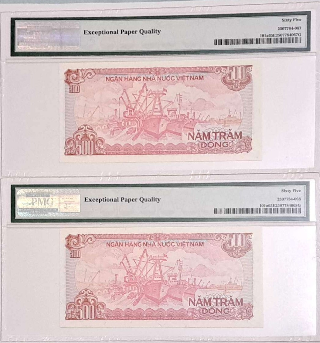 Viet Nam State Bank 500 Dong 1988 SN# MI1595209, MI1595210 (Set of 2) PMG 65 EPQ