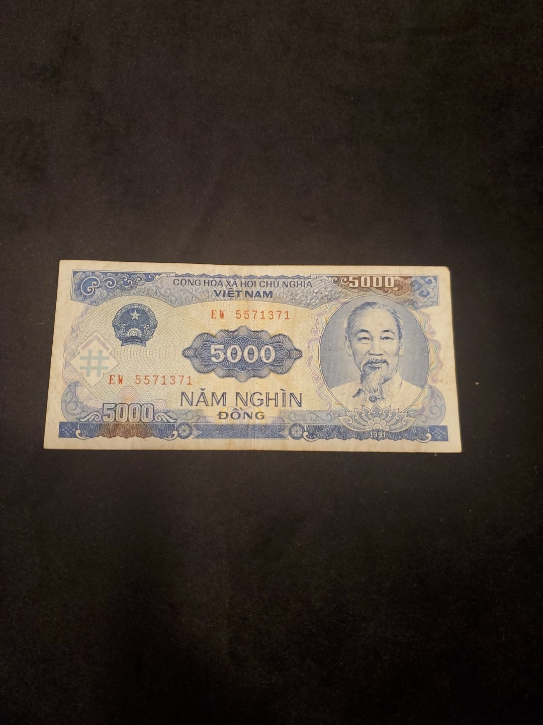 Vietnam 5000 Dong Banknote P-108 ND 1991 CIRCULATED