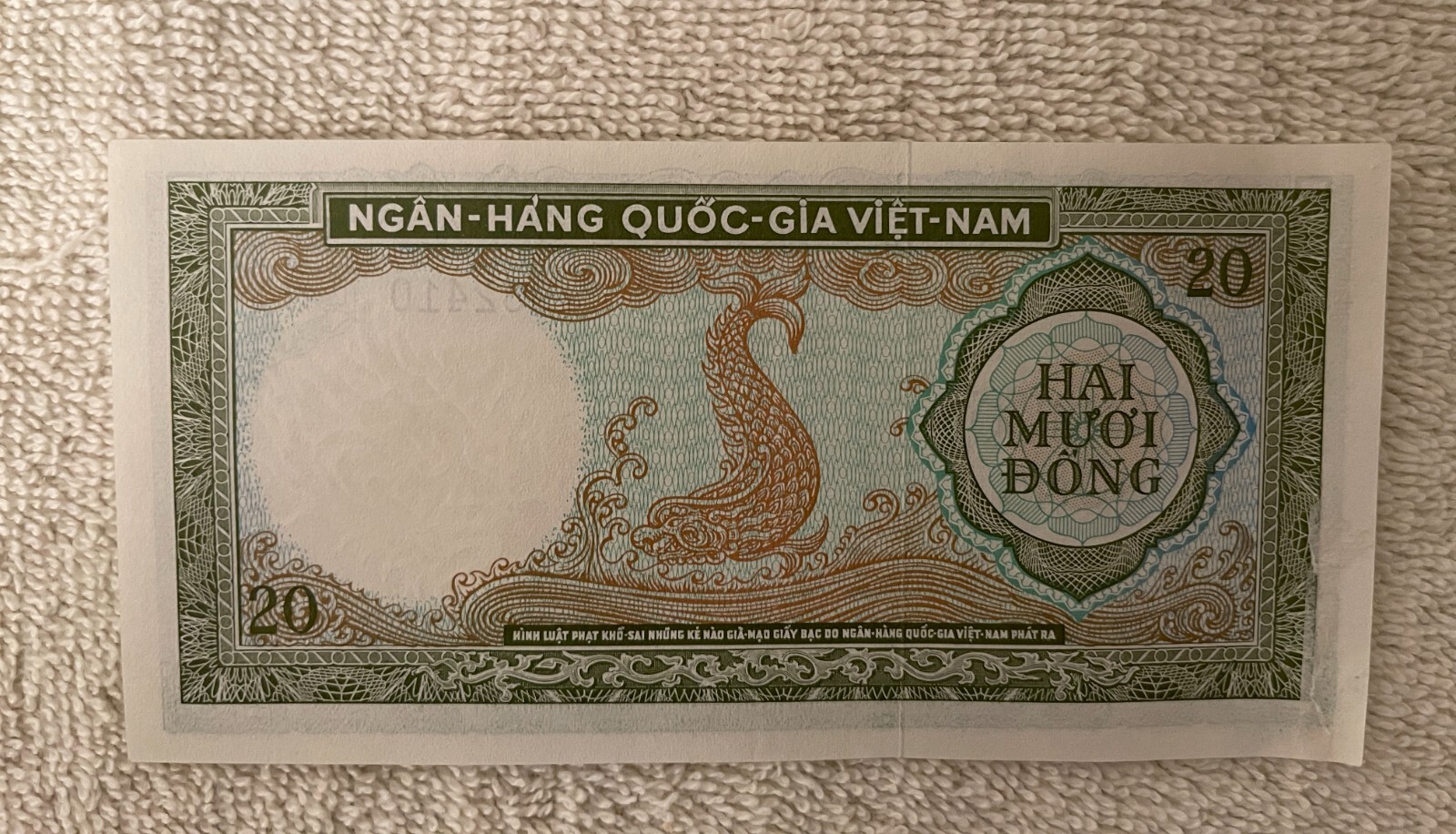 20 PIASTRES BANK NOTE 1964 FROM SOUTH VIETNAM SERIE A7
