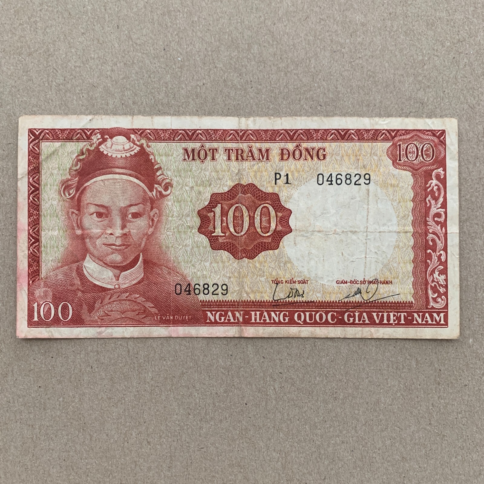 South Viet Nam (1966) 100 Dong ‘Demon Head’ Watermark Banknote Vietnam Currency