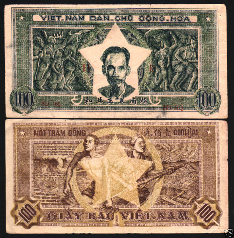 VIETNAM 100 DONG P-33 1950 RIFLE HO CHI MINH VIETNAMESE CURRENCY MONEY BANKNOTE
