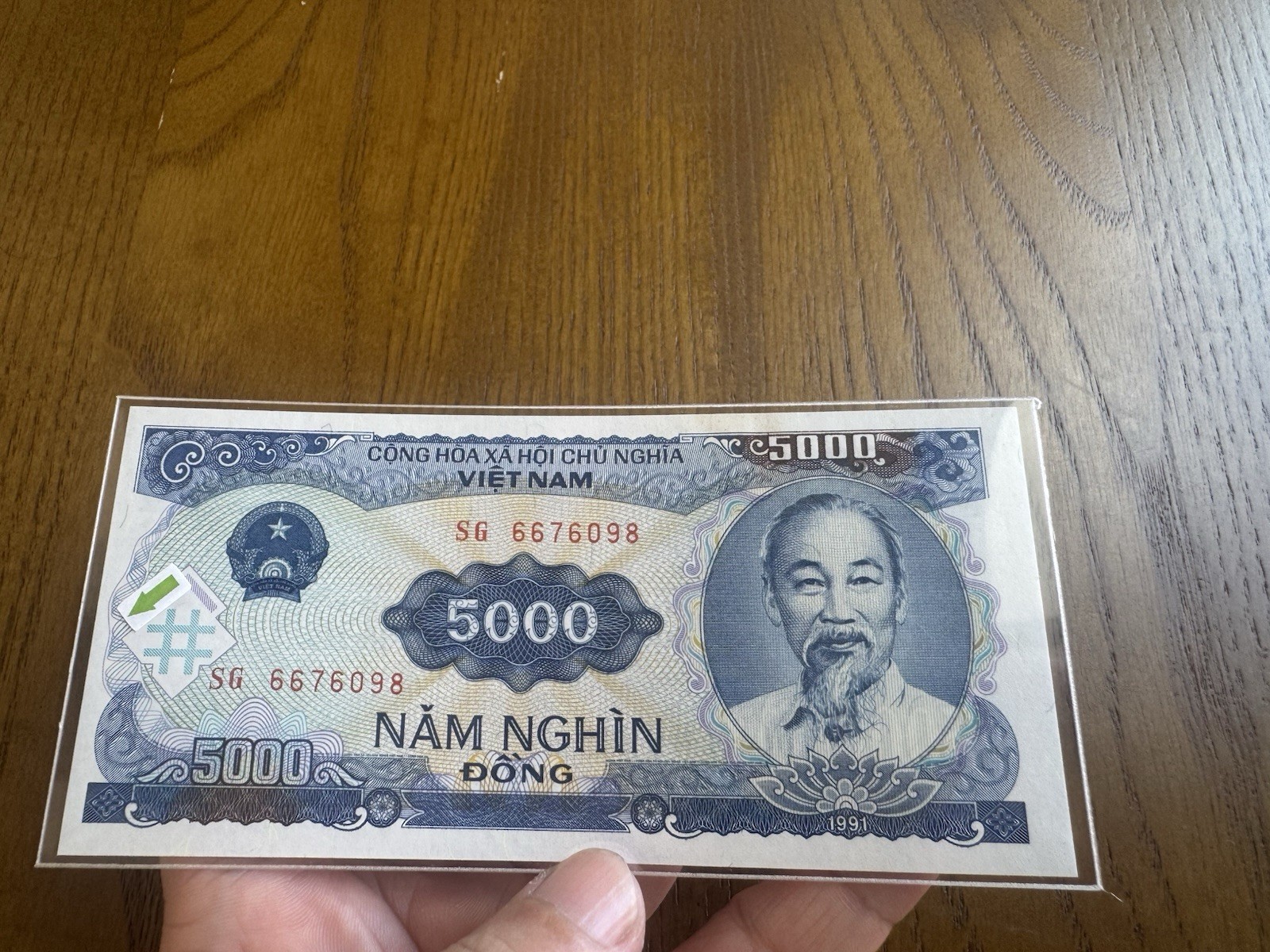 Cutting Error 5000 Dong Viet Nam Banknotes 1991 Rare_LDP.
