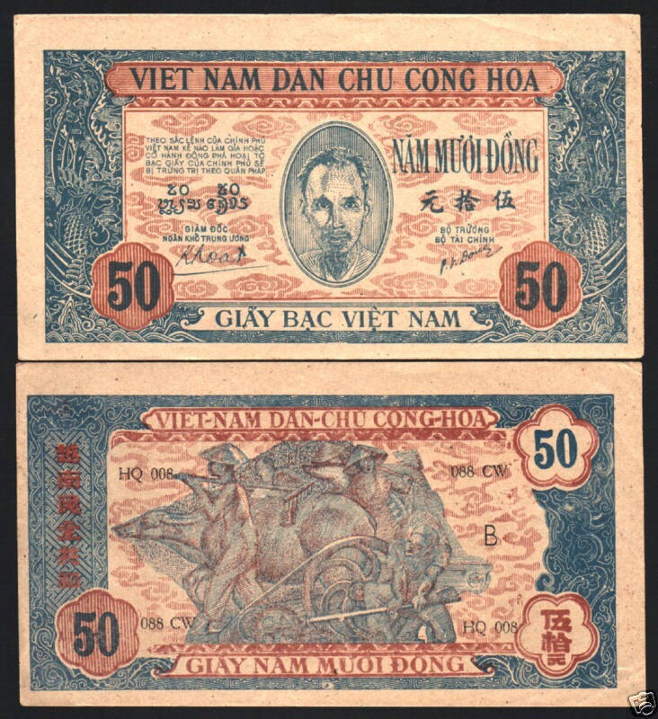 VIETNAM 50 DONG P-11 1947 Almost UNC Extremely RARE Vietnamese Currency NOTE