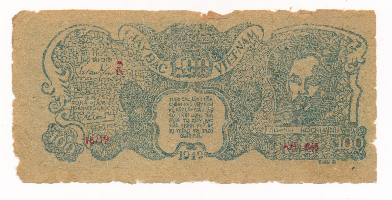 Vietnam 100 Dong 1949 P. 30 / 30b Red Serial Wtmrk Star VG+