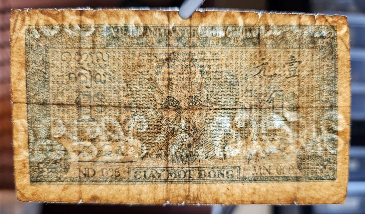 Vietnam P-9b 1 Dong 1947, Wmk. Horizontal VNDCCH