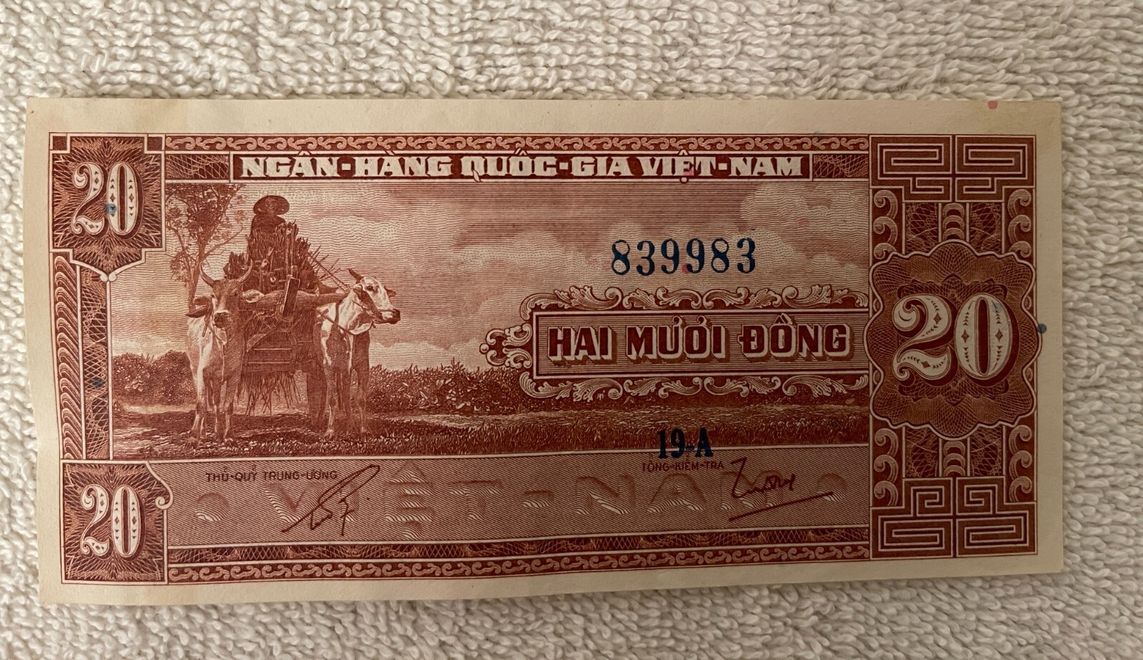 20 PIASTRES BANK NOTE FROM SOUTH VIETNAM, UNCIRCULATED 1955?