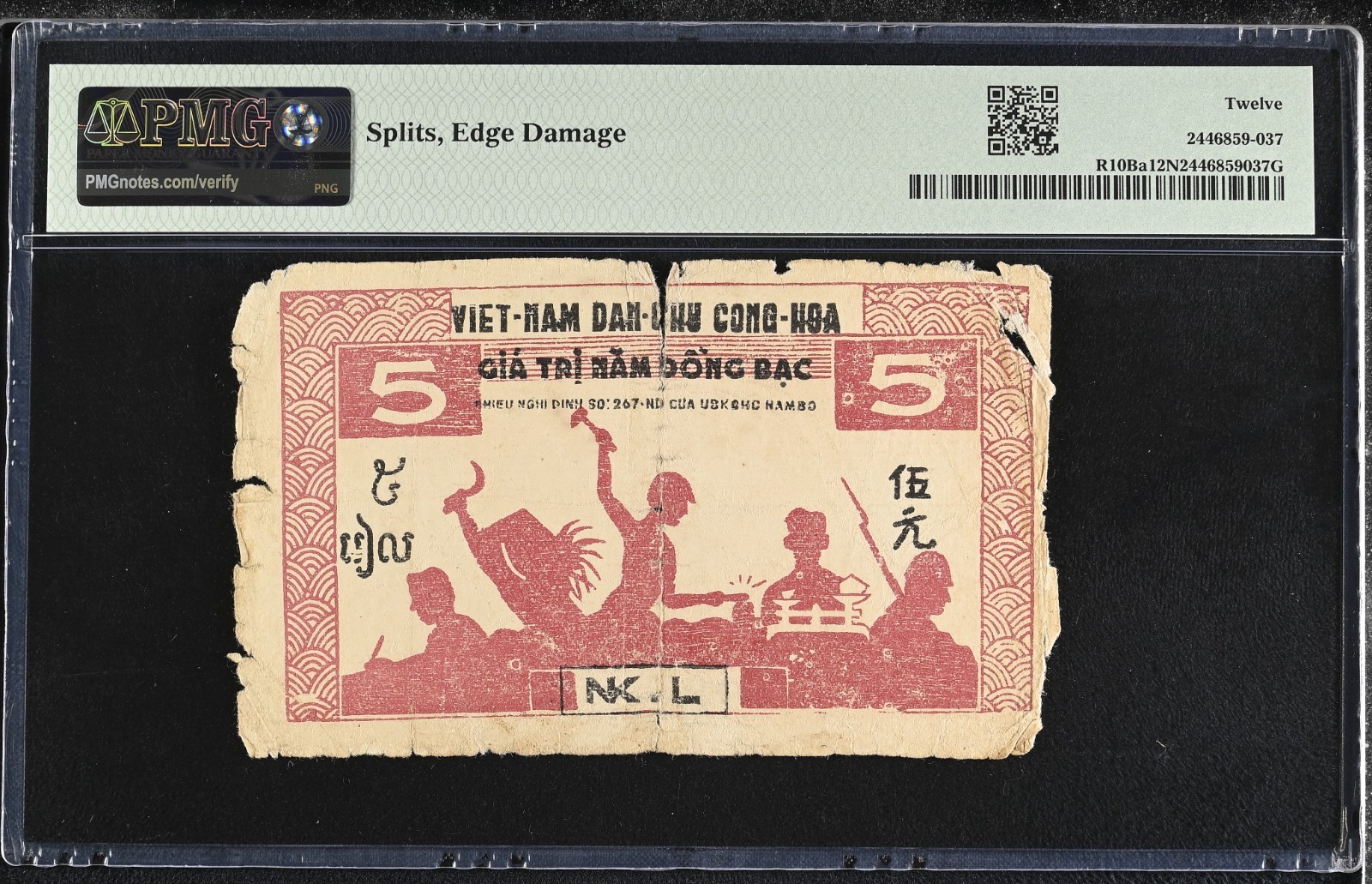 VIETNAM 5 Dong 1949-1950, P-R10Ba Phieu Tiep Te, PMG 12 NET F, Rare Tra Vinh