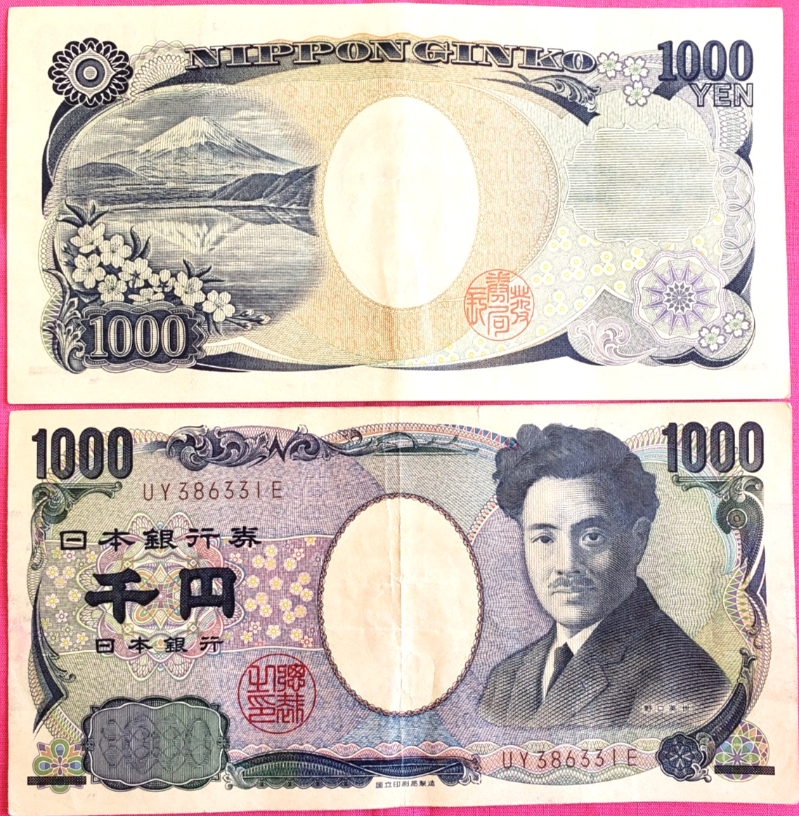Japan 1000 Yen Japanese Banknote Foreign Currency World Paper Money Circulated