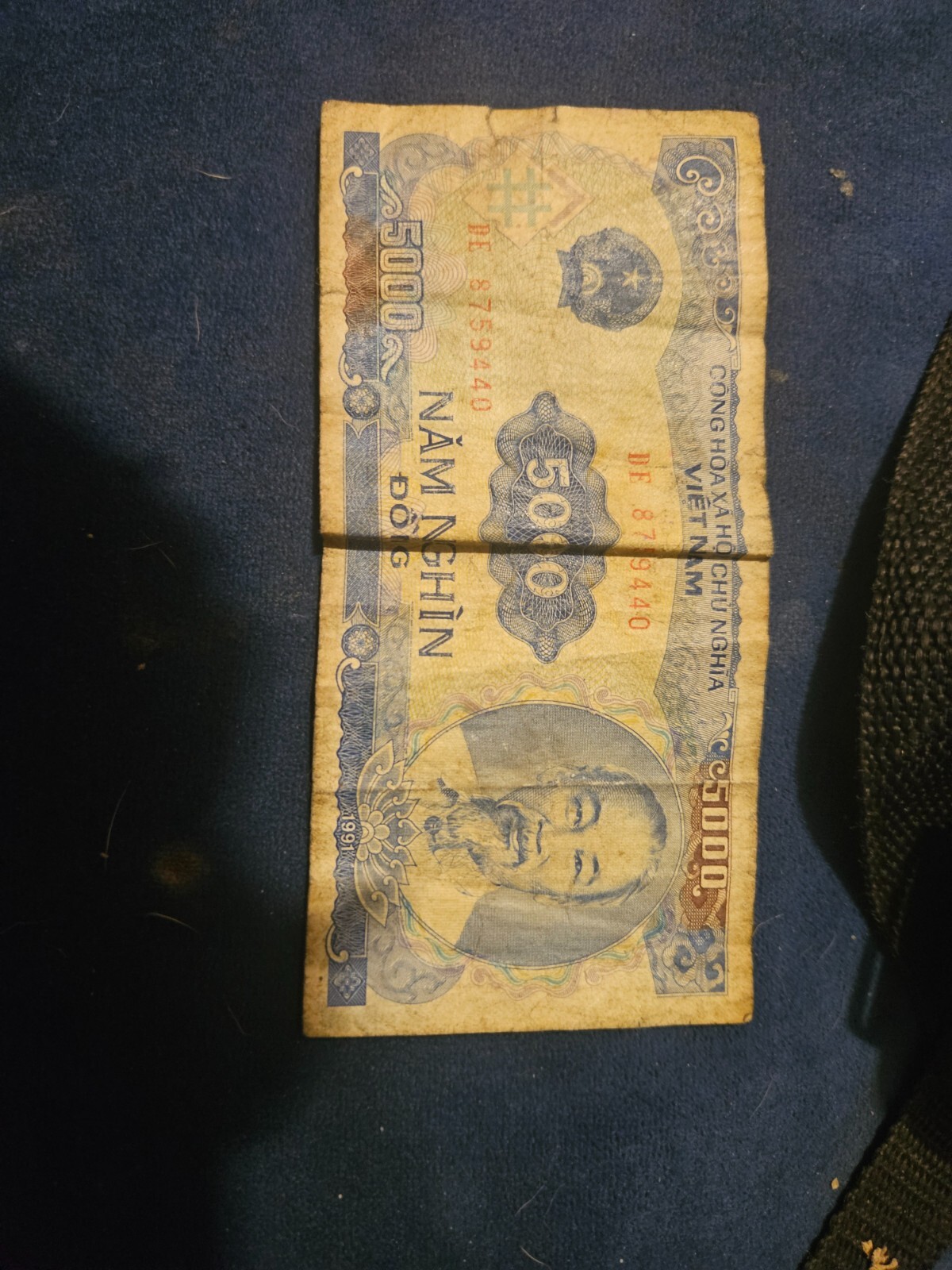 Vietnam 5000 Dong C 2pcs, 1991, P-108, UNC Binary Cool Seri 0555505 And 0777707