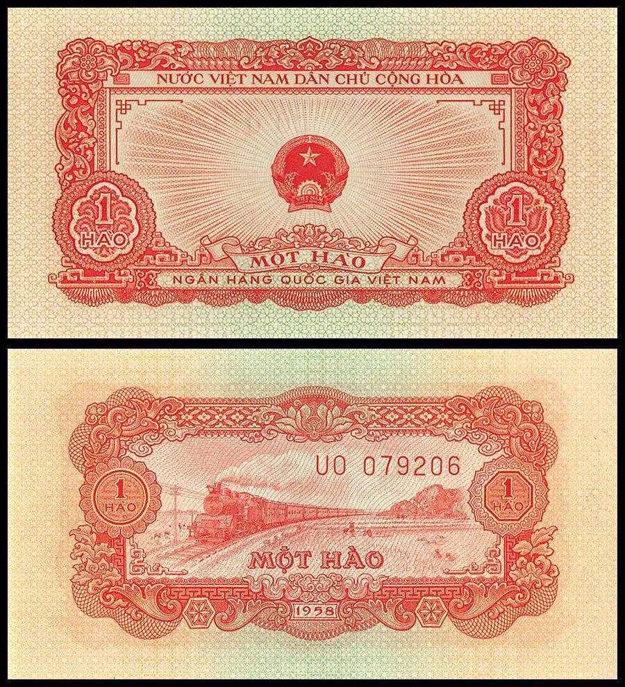 Vietnam 1 Hao, 1958, P-68, UNC