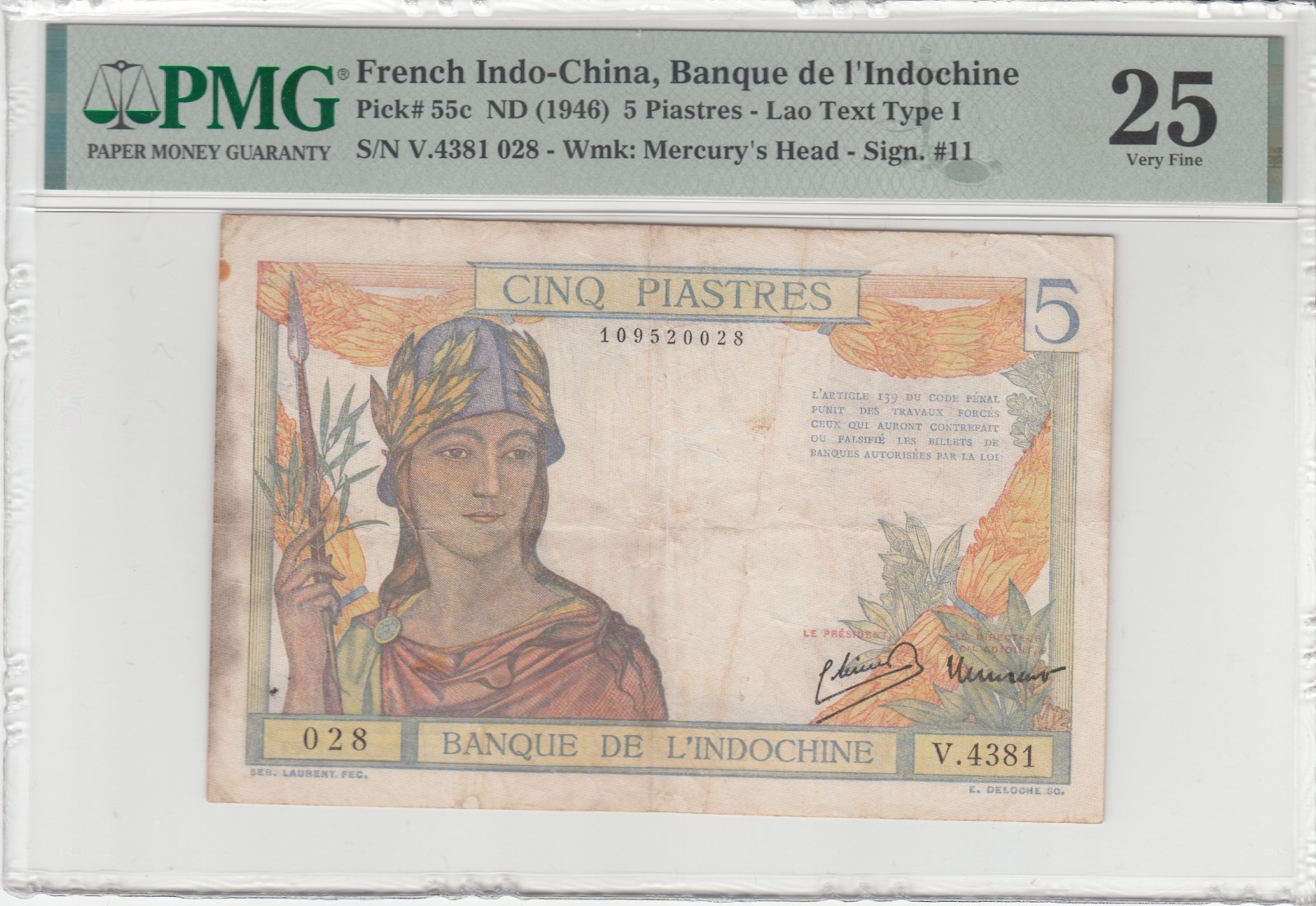 French Indochina/Vietnam 1946 PMG Certified 5 Piastres Banknotes P# 55c VF.