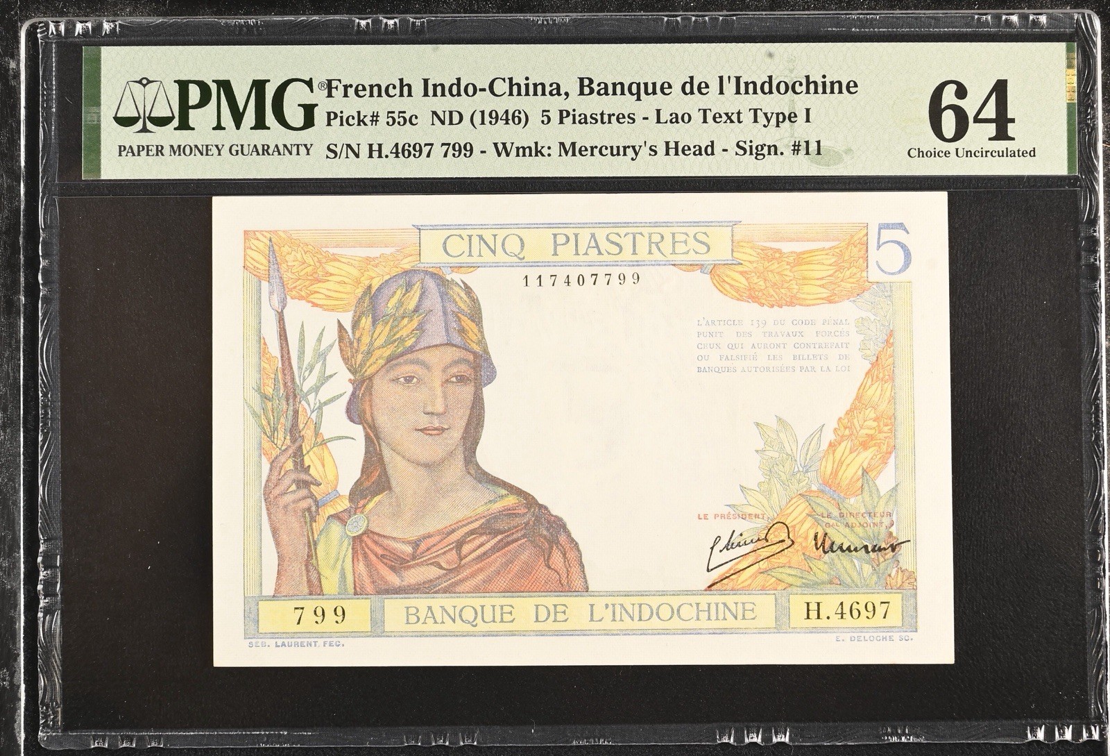 French Indochina 5 Piastres Banknote P-55c ND (1946) Lao Text Type I PMG 64