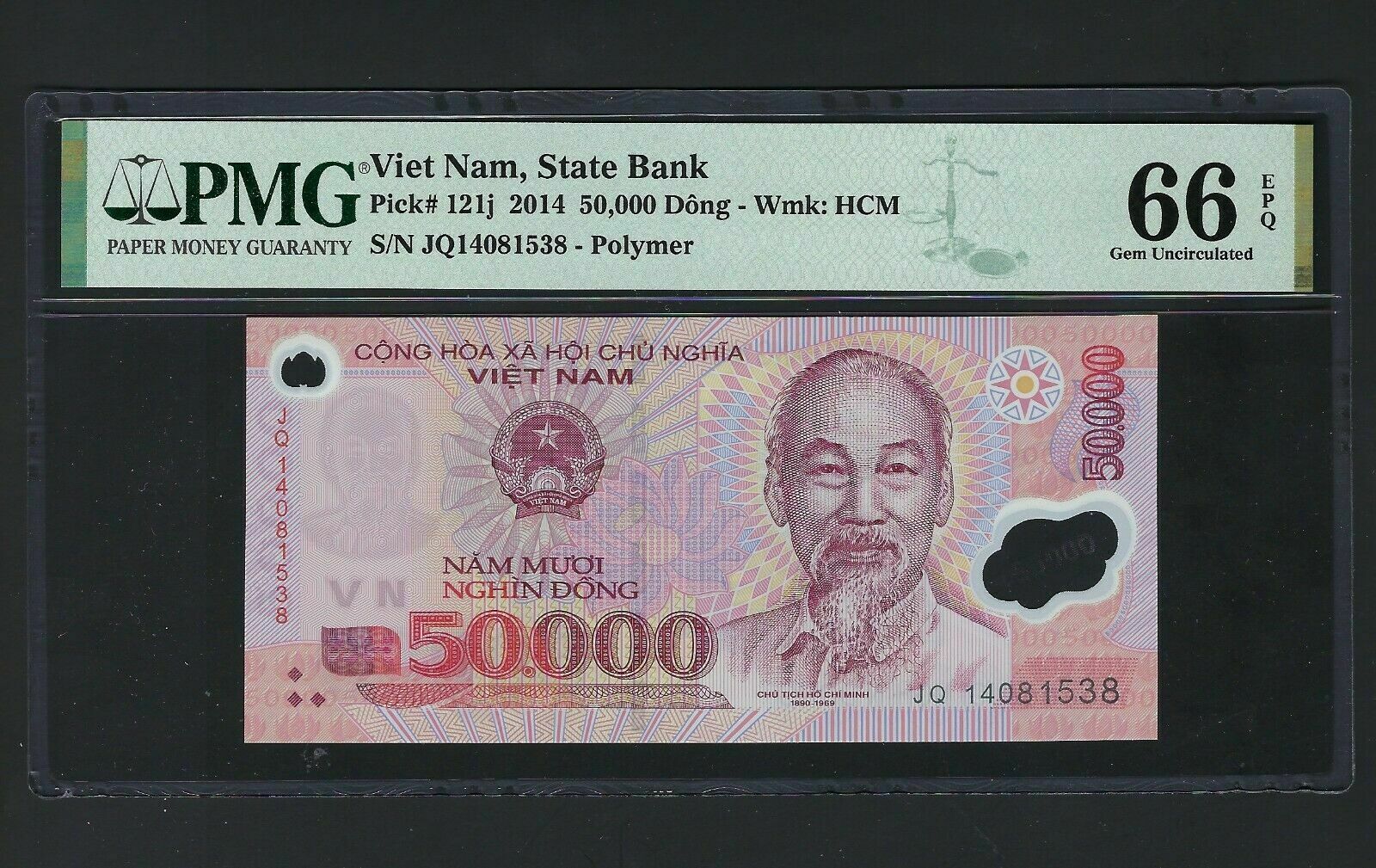 Viet Nam 50000 Dong 2014 P121j Uncirculated Grade 66
