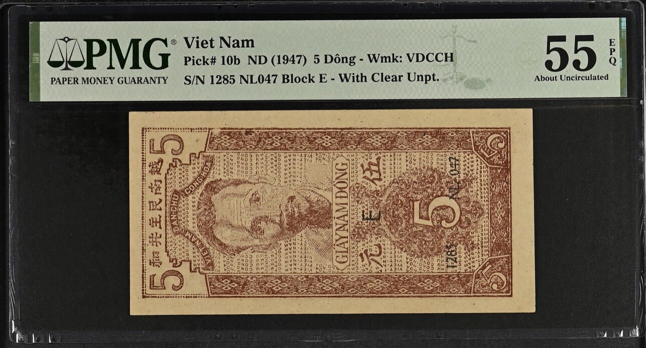 Vietnam 5 Dong 1947 Pick# 10b PMG: 55 EPQ About UNC. #PL2530