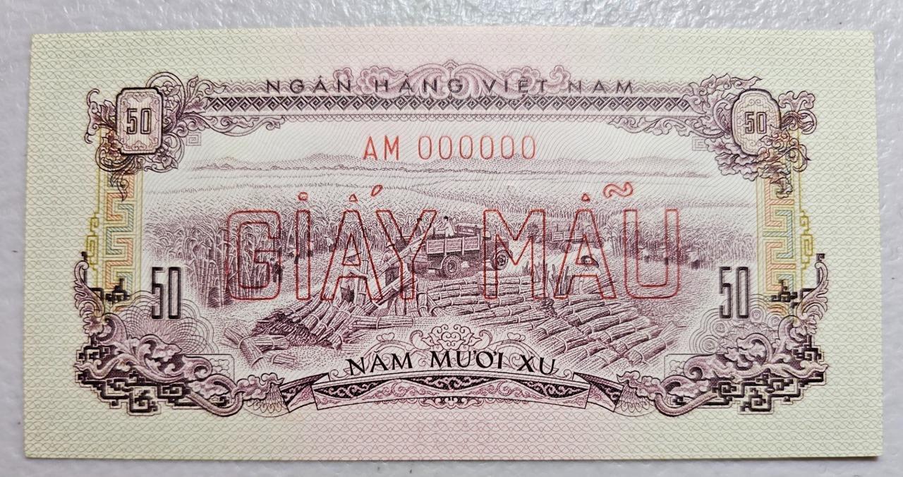 South Vietnam 50 Xu 1966 (1975) Specimen AU
