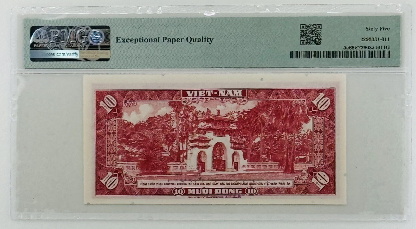 Vietnam South 10 Dong 1962 PICK# 5a PMG: 65 EPQ GEM UNC. #PL2381