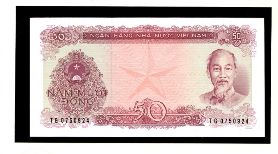 Vietnam 50 Dong 1976 P-84b UNC w/FDI UN FLAG STAMP TG 0750924 small number