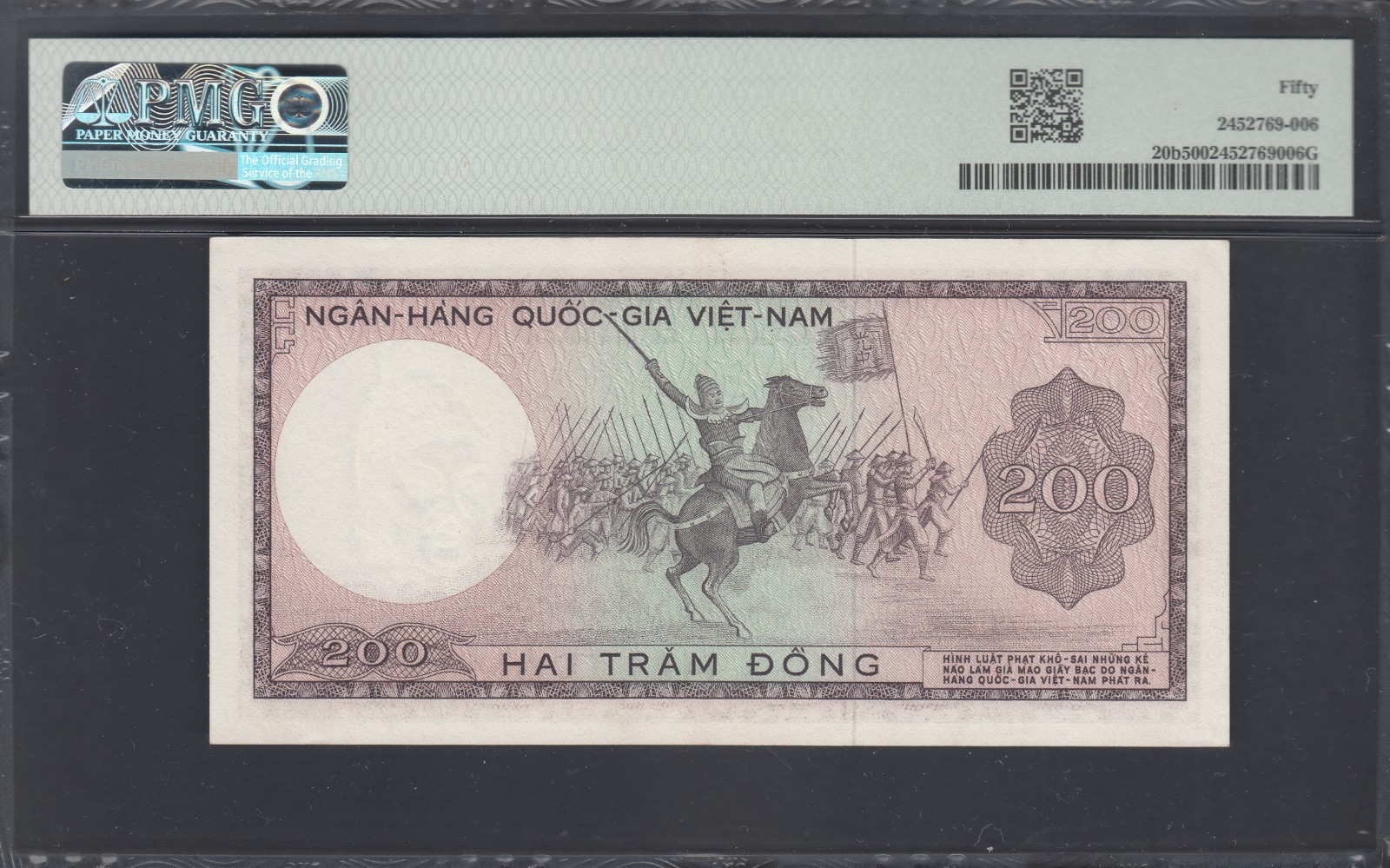1966 South Vietnam Republic National Bank Notes 200 Dong, PMG Certified P# 20b.