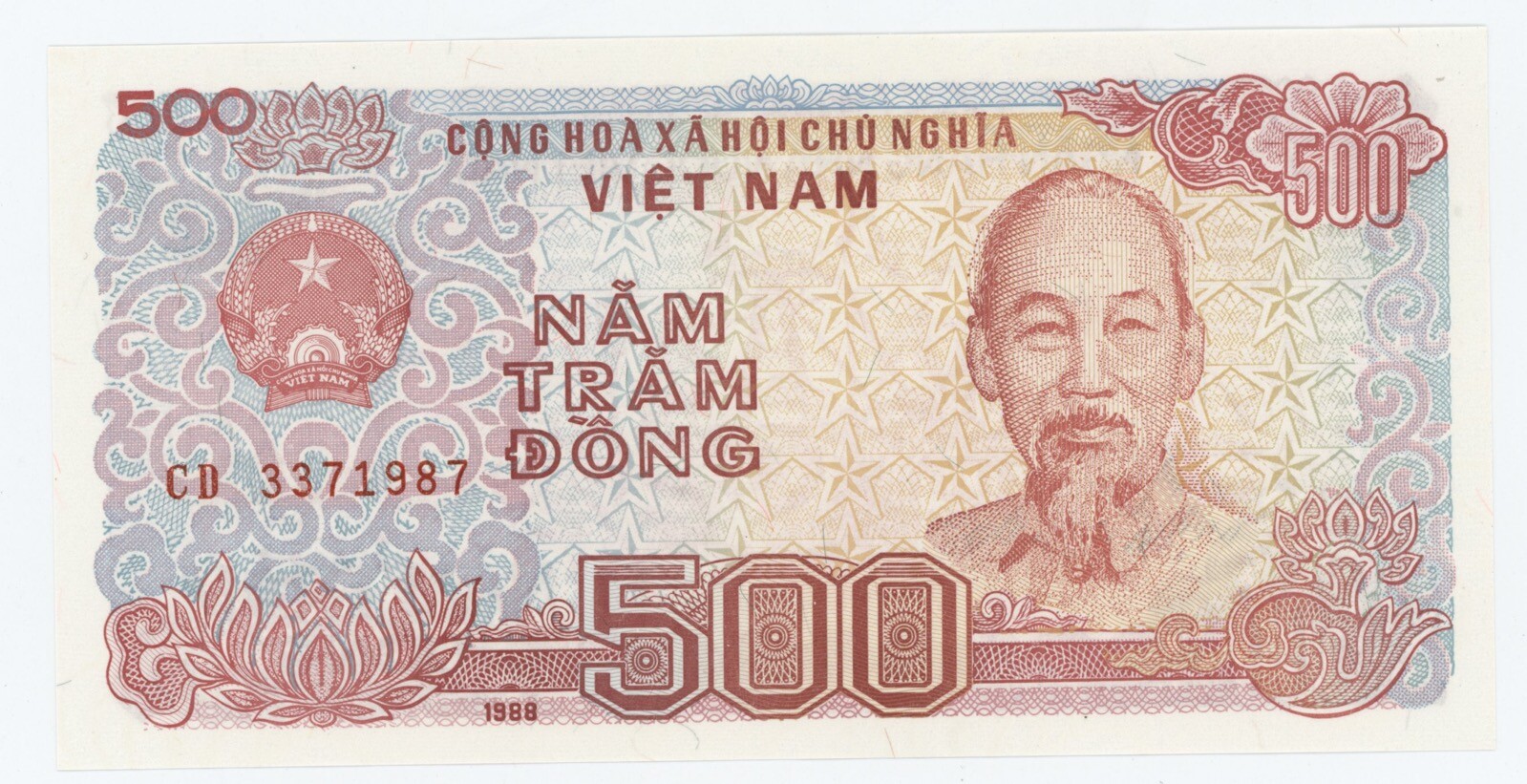 Viet nam Vietnam 500 Dong 1988 Pick 101.a UNC Uncirculated Banknote
