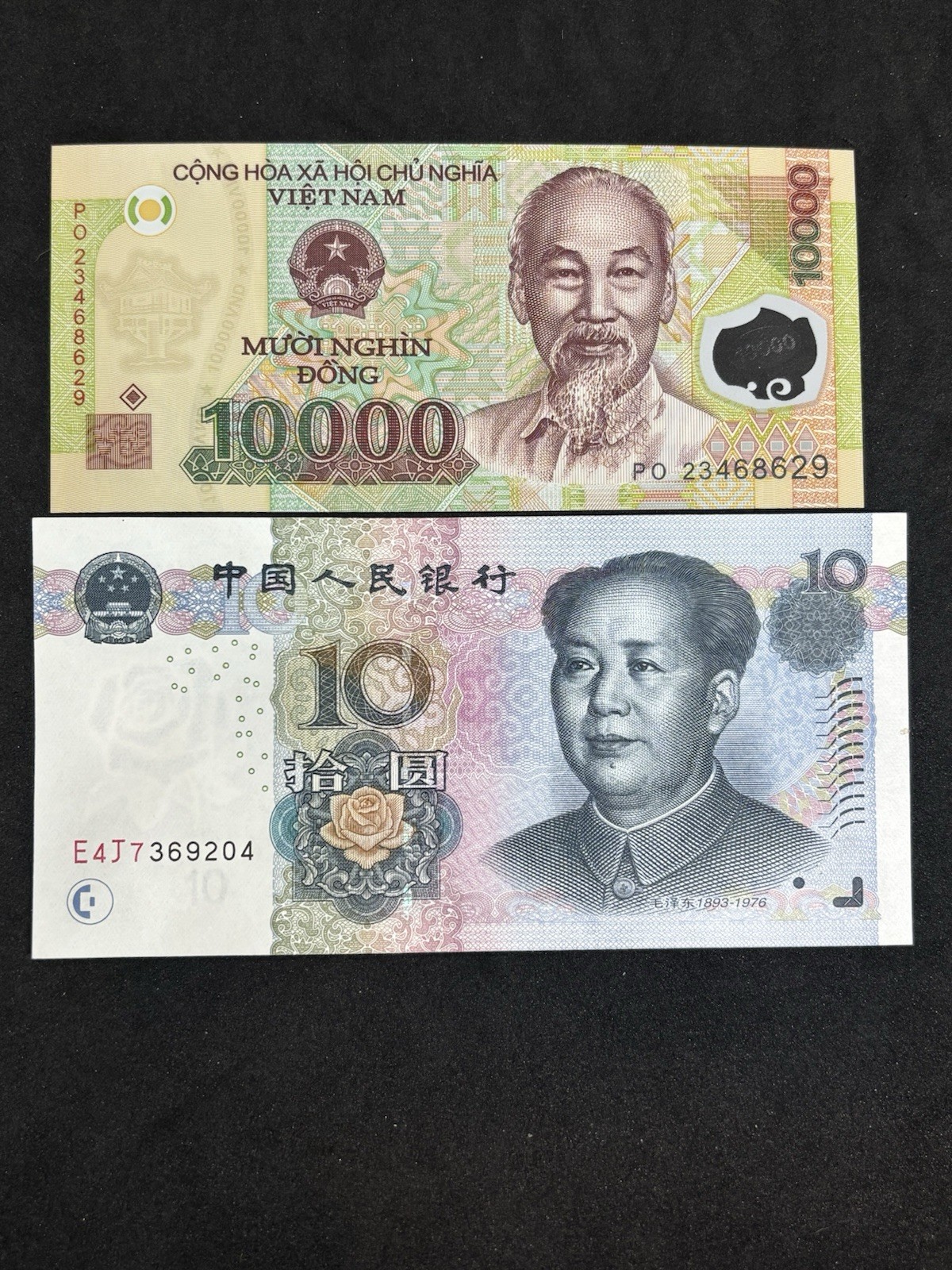 10,000 Vietnamese Dong Polymer + 10 Chinese Yuan Banknote UNC (1 Pc)