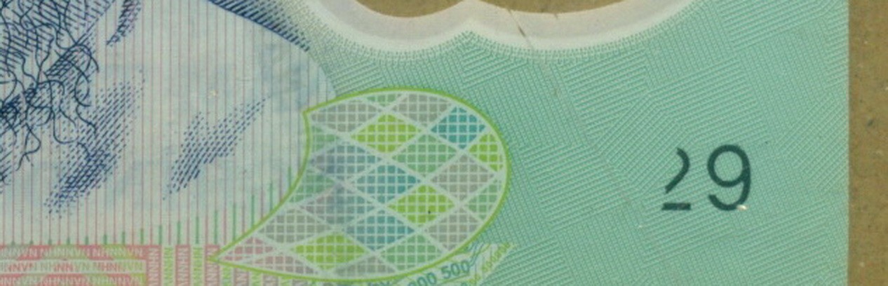 Error Vietnam 500,000 Dong Misplaced Serial Number Serial# F 110172129 PCGS 35