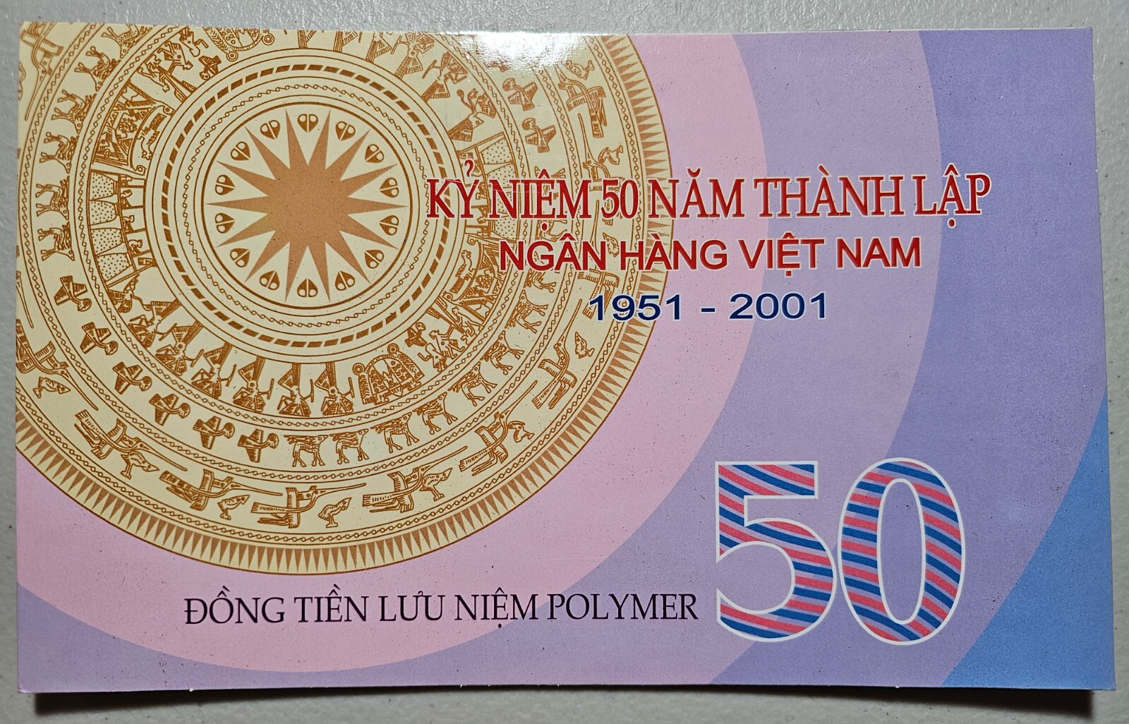Vietnam 50 Dong 2001, S/N 804, w/ Official Envelope & Folder, UNC