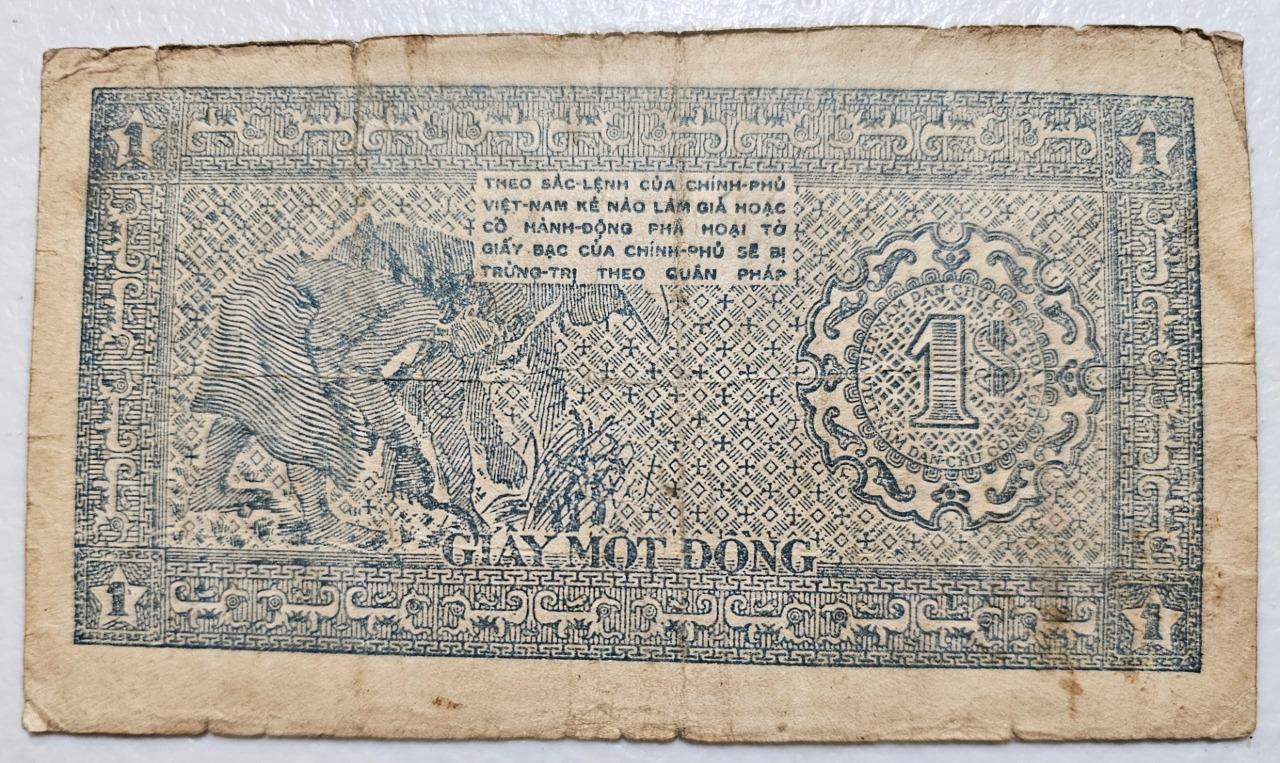 Vietnam P-9b 1 Dong 1947, Wmk. Horizontal VNDCCH