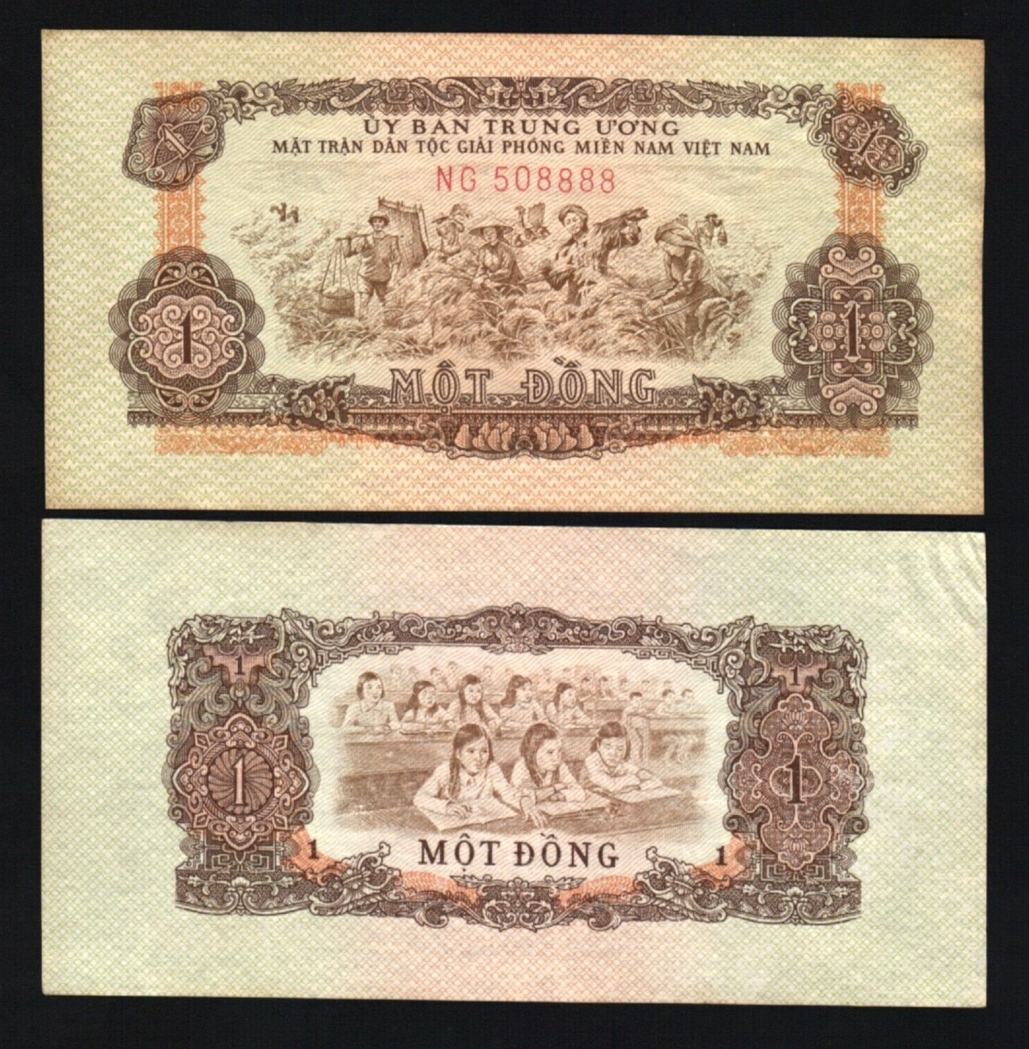 Vietnam South 1 DONG P-R4 1963 Classroom AUNC Currency Vietnamese WAR Money NOTE