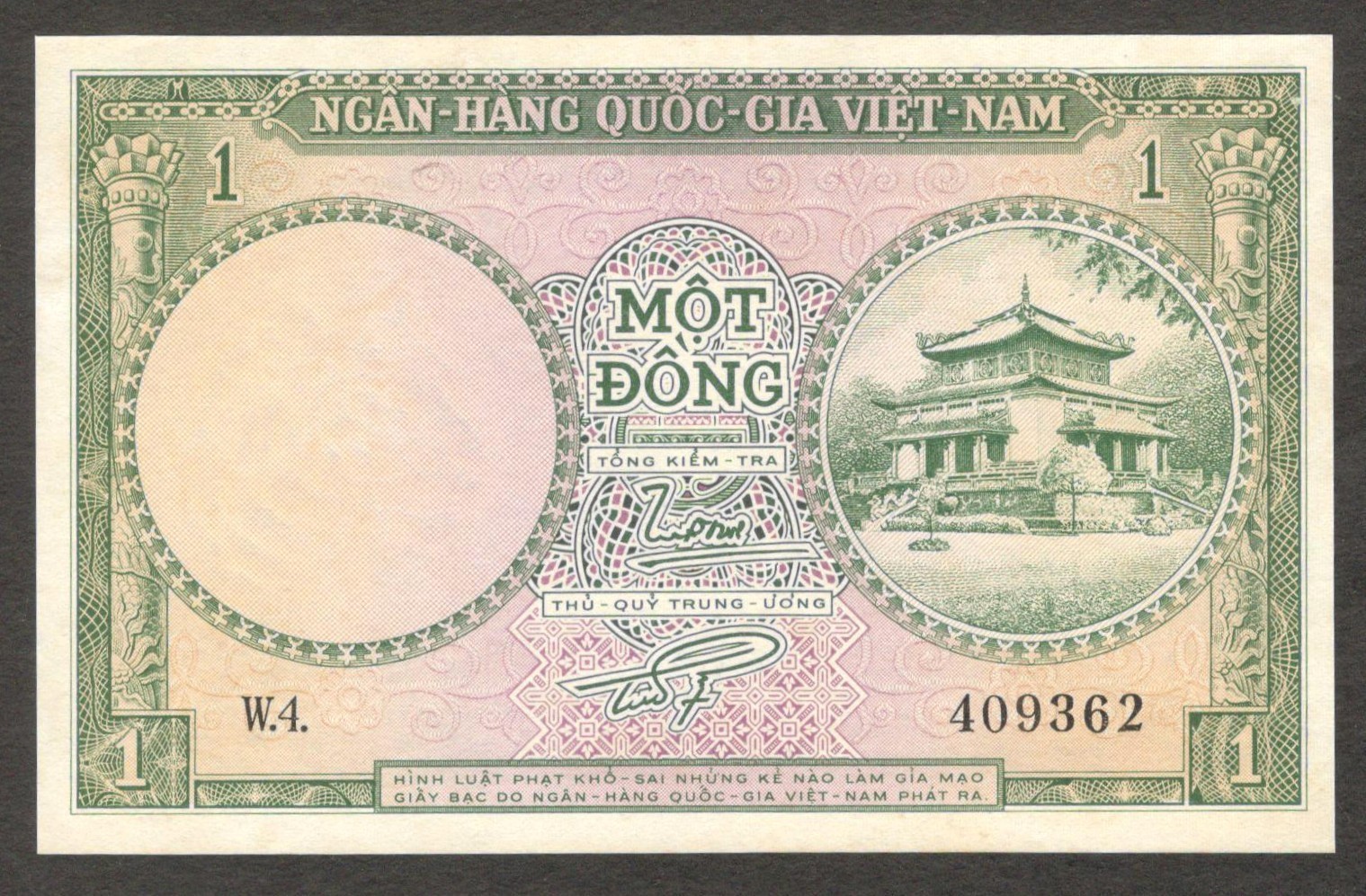 Vietnam South 1 Dong Temple P-1a 1956 UNC No Stain
