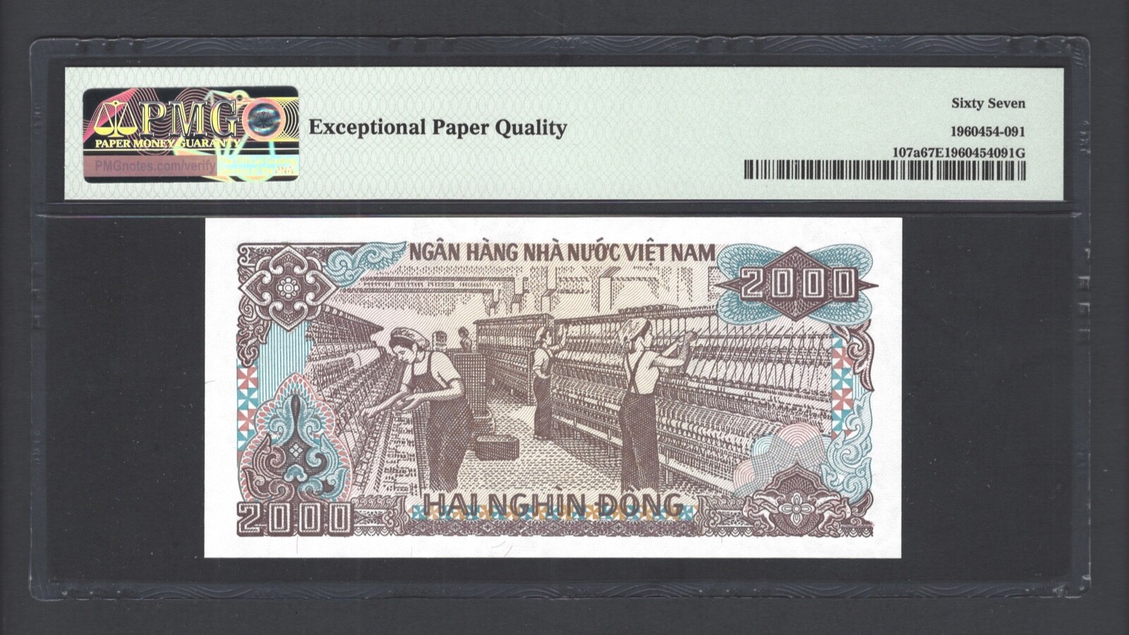 Viet Nam 2000 Dong 1988 (ND 1989) P107a Uncirculated Grade 67