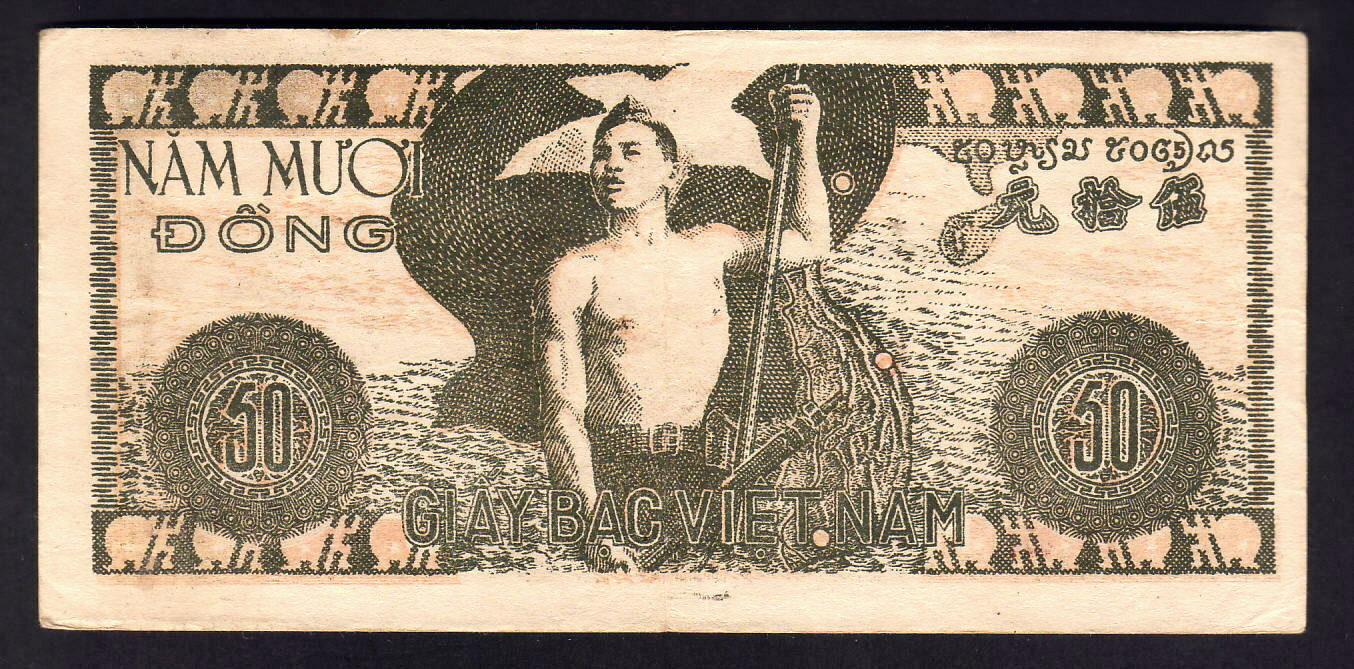 Vietnam P-32. (1950) 50 Dong.. aEF