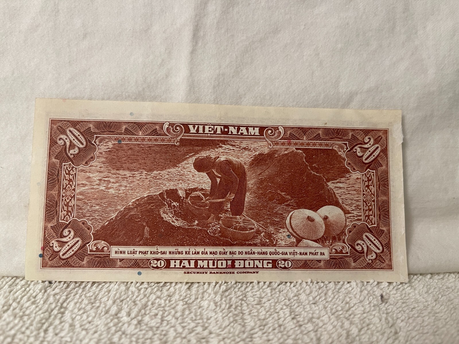 20 PIASTRES BANK NOTE FROM SOUTH VIETNAM, UNCIRCULATED 1955?