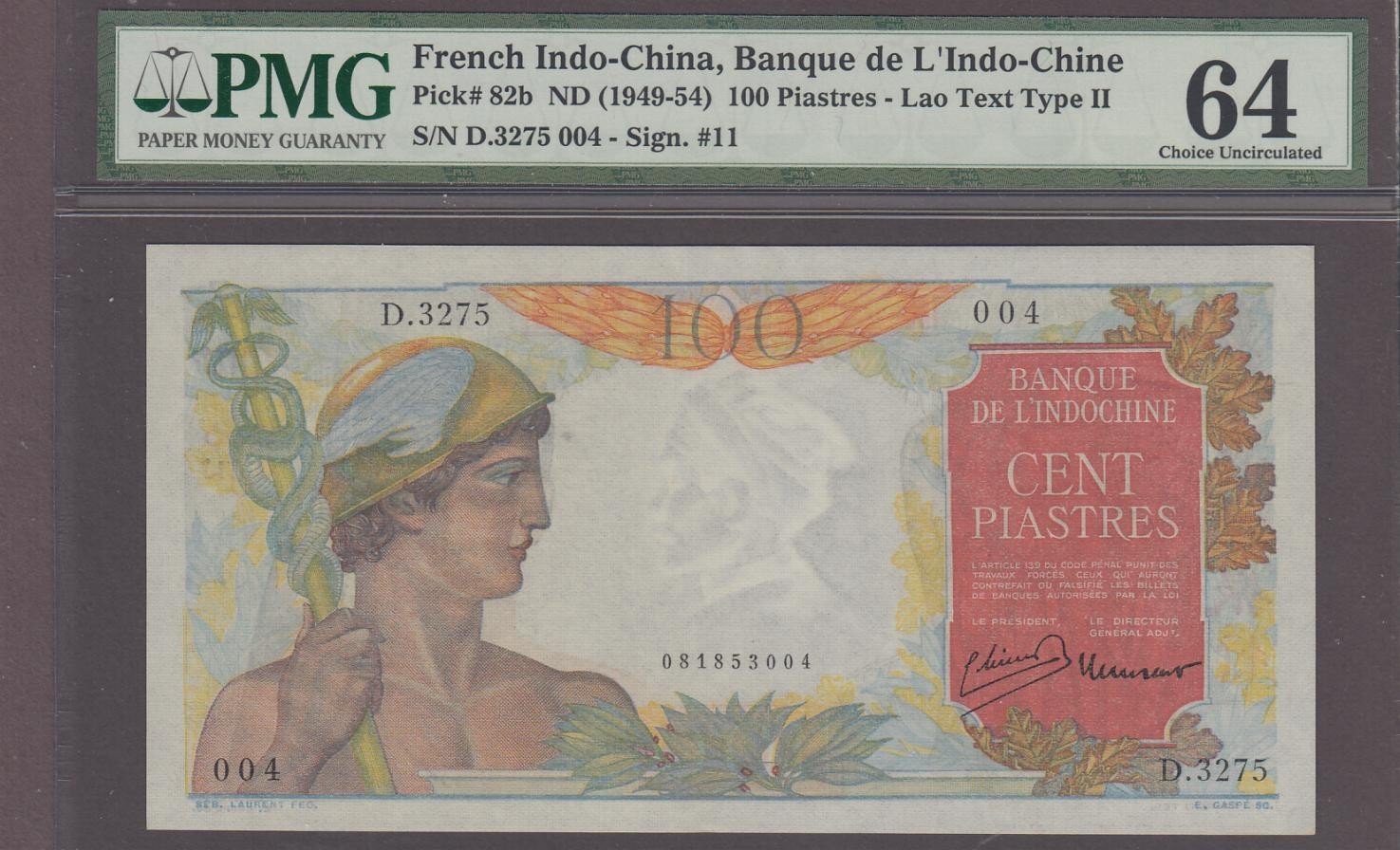 French Indochina 100 Piastres Banknote P-82b ND (1949-54) PMG 64