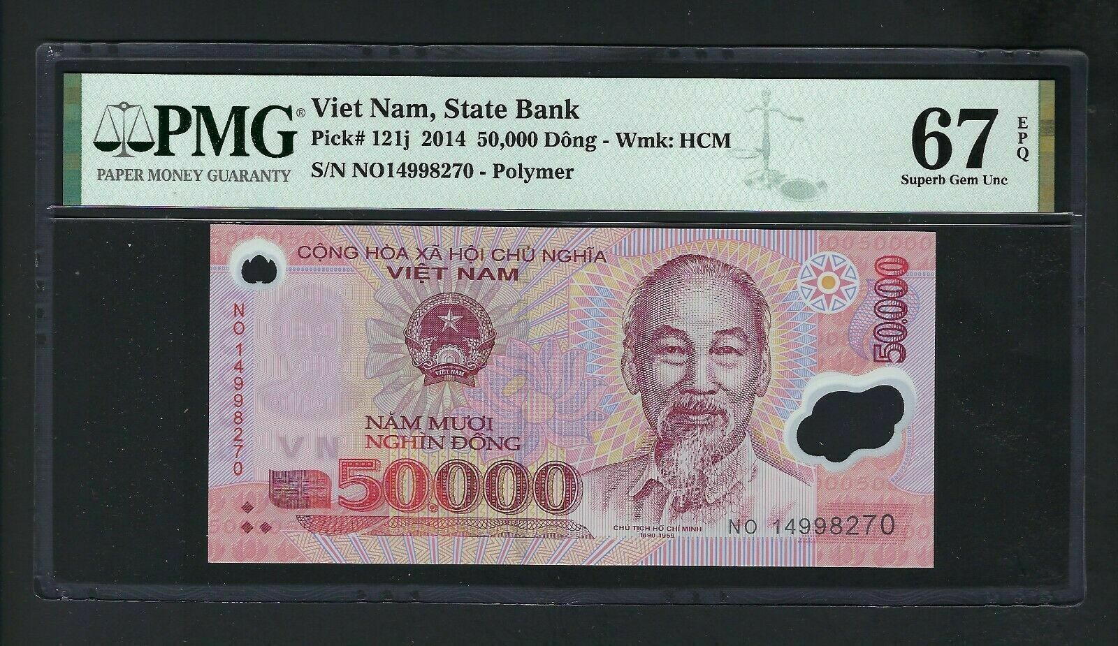 Viet Nam 50000 Dong 2014 P121j Uncirculated Grade 67