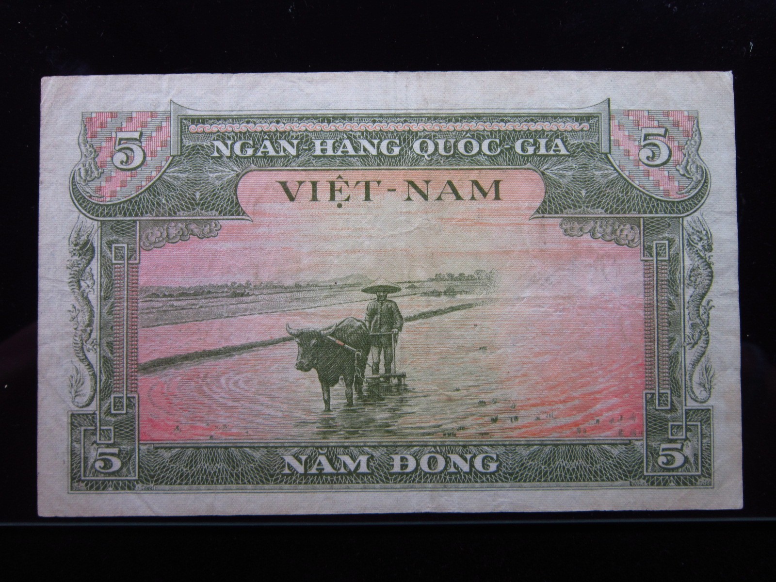 South Vietnam 5 Dong ND 1955 P2 i8624 Việt Nam National Bank Money
