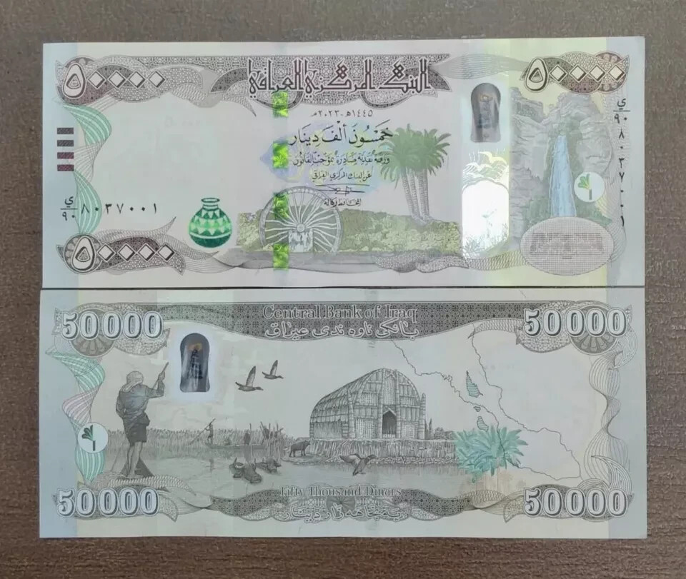HALF MILLION IRAQI DINAR 500,000 10 x 50,000 CRISP AUTHENTIC 2023 IQD
