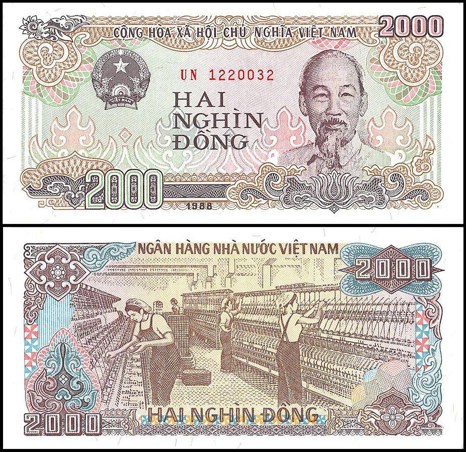 Vietnam 2000 Dong, 1988, P-107a, UNC