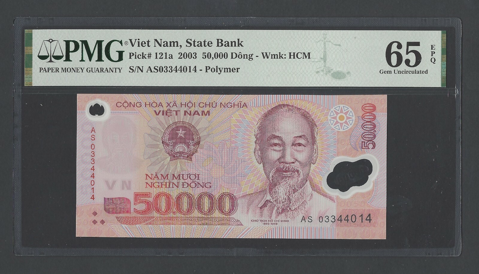 Viet Nam 50000 Dong 2003 P121a Uncirculated Grade 65