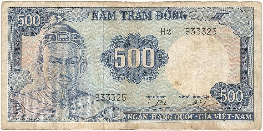 1966 Long Gone REPUBLIC of SOUTH VIETNAM Warrior 500 DONG Note VIETNAM WAR ISSUE