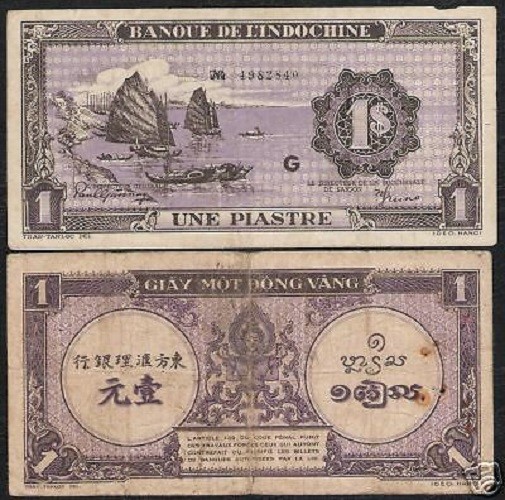 FRENCH INDO CHINA 1 PIASTRE P60 1942 FIGURE JUNK SHIP MONEY VIETNAM BANK NOTE