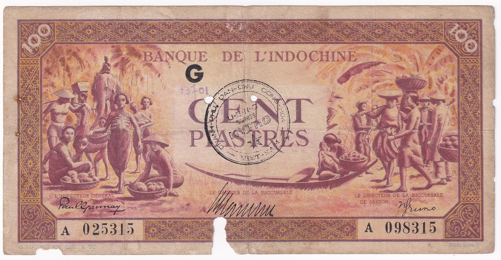 Indochina Viet Minh 1945 100 Piastres MY THO PROVINCE Handstamp Pick R 20?