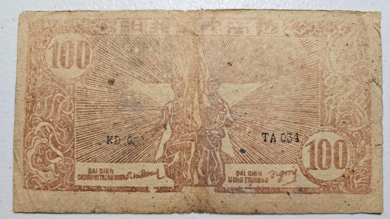Vietnam P-54b 100 Dong 1950-51 Tin Phieu “Credit Note”, Wmk Circle Star