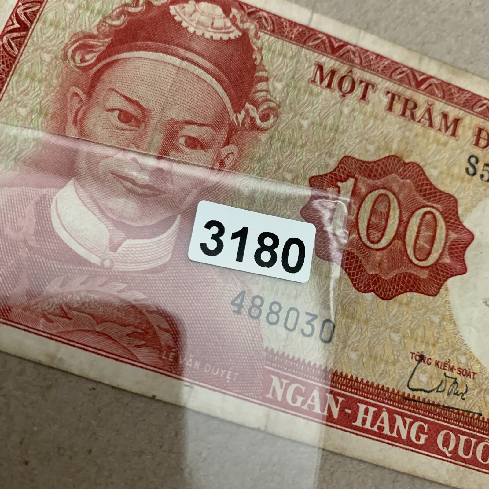 South Viet Nam (1966) 100 Dong Le Van Duyet Watermark Banknote Vietnam Currency