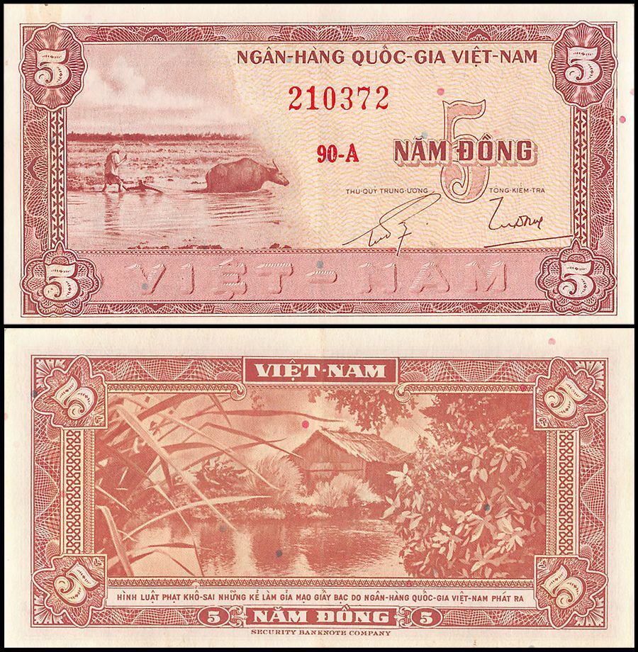 South Vietnam 5 Dong, 1955 ND, P-13, AU-About Uncirculated