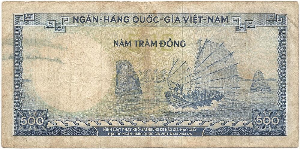 1966 Long Gone REPUBLIC of SOUTH VIETNAM Warrior 500 DONG Note VIETNAM WAR ISSUE