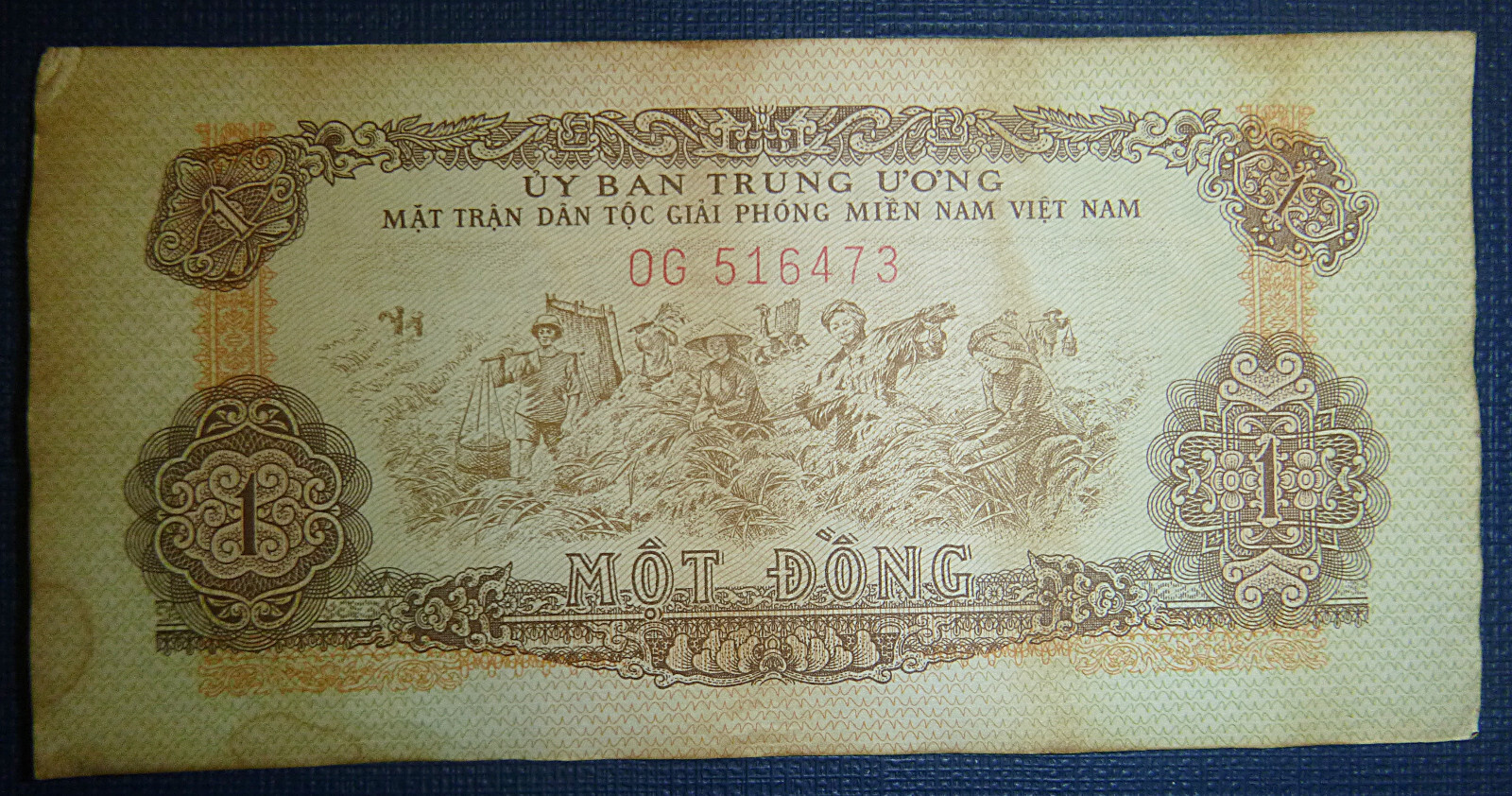 1 DONG NOTE – Viet Cong – US CAPTURED 1970 CAMBODIA INVASION – VIETNAM WAR, C111