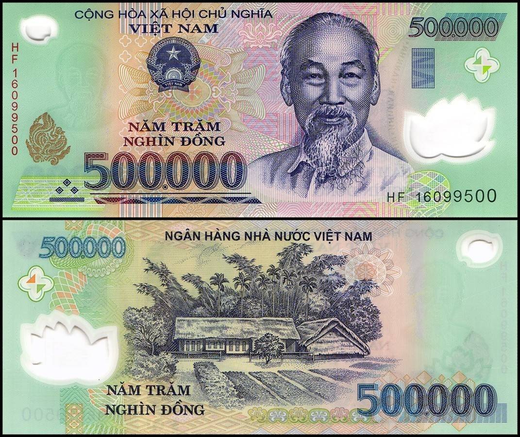 Vietnam 500,000 Dong, 2016, P-124l, UNC, Polymer X 10 PCS