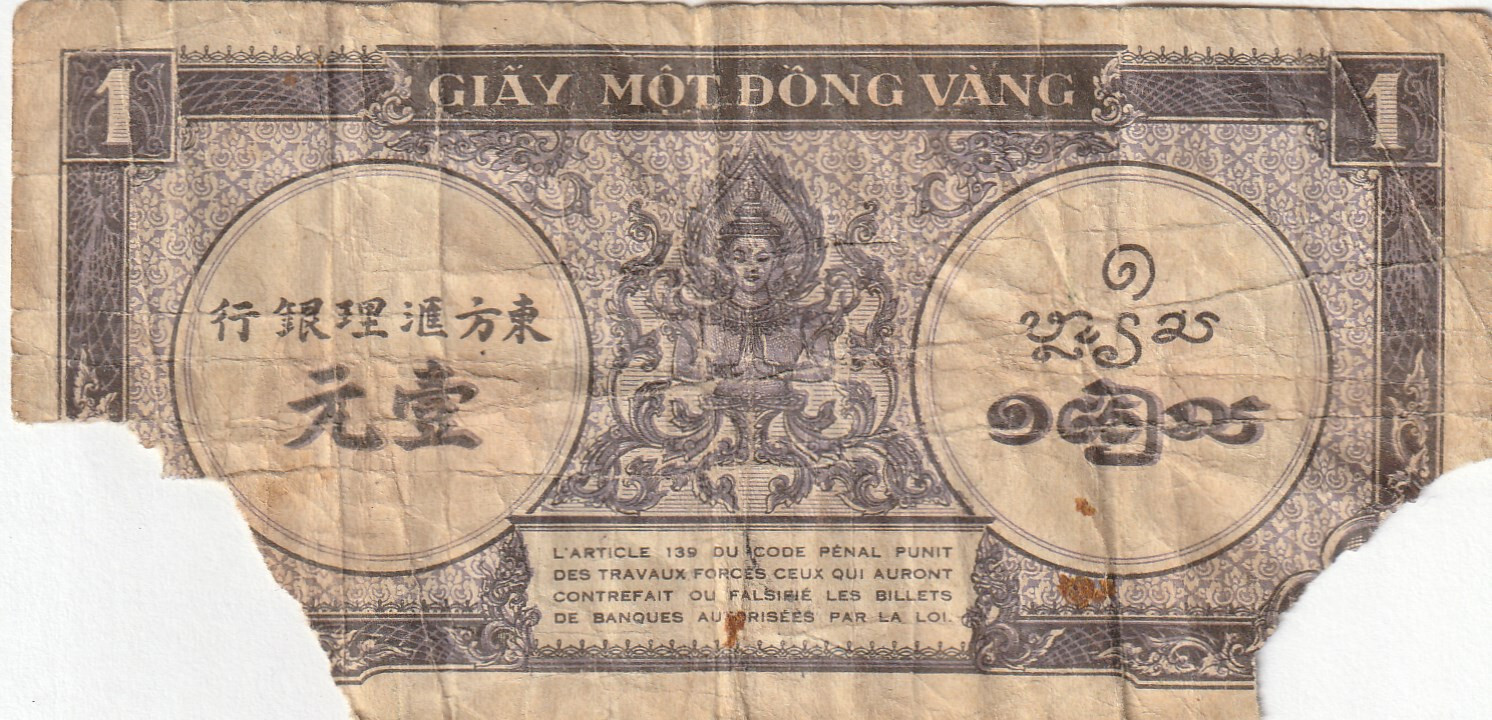 French Indochina 1 Piastre Banknote 1942 – 1945 LOOK