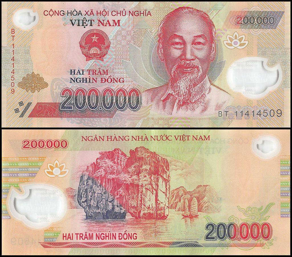 Vietnam 200000 Dong, 2006-2022, P-123, Used, Polymer