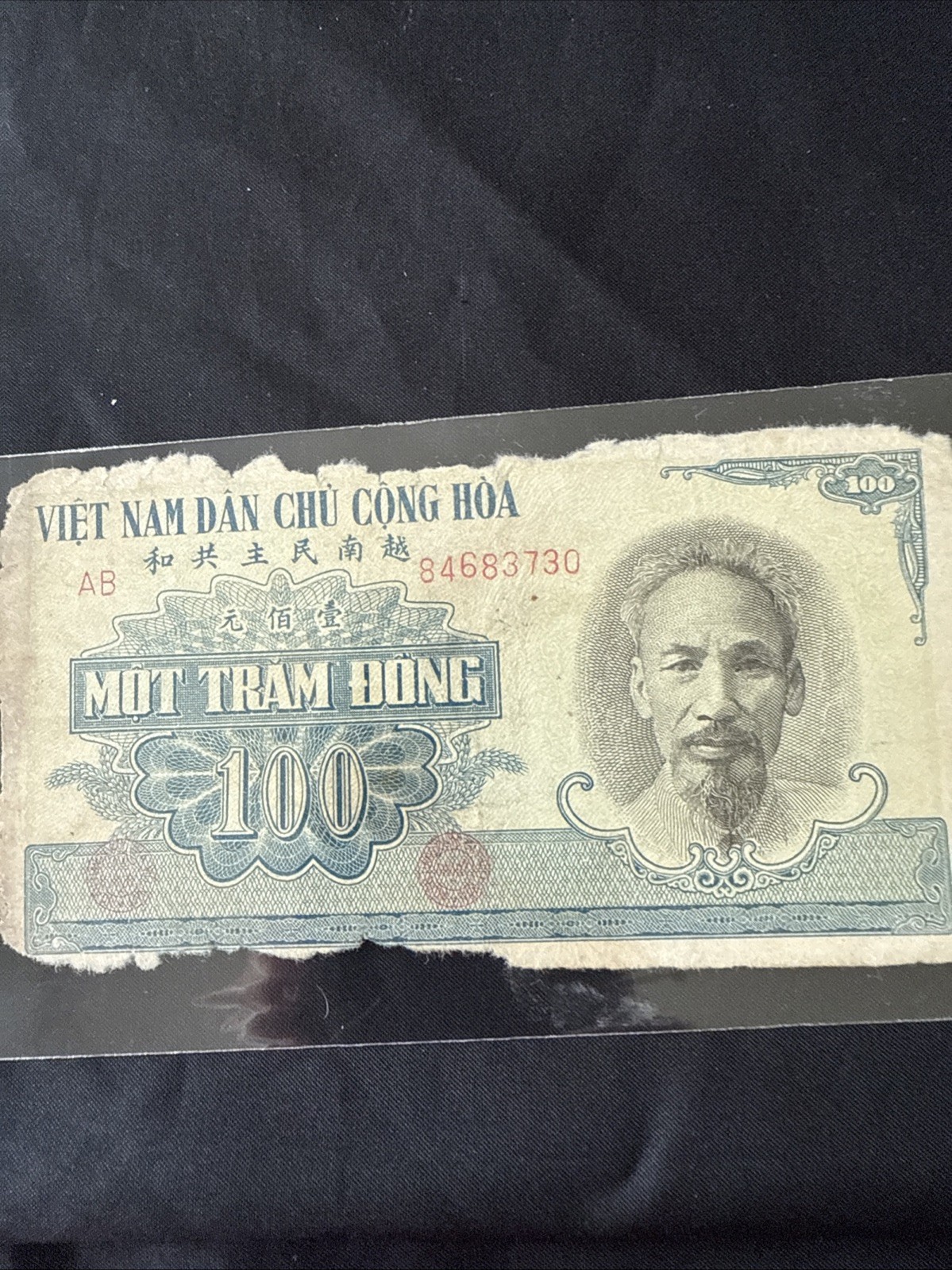 Vietnam North 100 Dong Banknote 1951